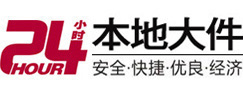 宣城8-500吨吊车出租起重吊装公司